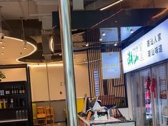 -潮汕林记牛肉火锅(万象天地店)