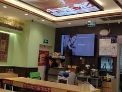 -江南环球港