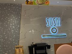大堂-争鲜回转寿司(南开大悦城店)