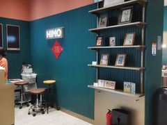 -海马体家庭照相馆(北京芳圆里 ID MALL店)