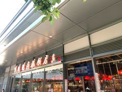 -陈鹏鹏潮汕菜(欢乐海岸 海边景观店)