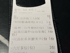 -粤·向群饭店(二沙岛店)