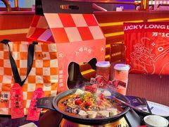 -鱼上·烤鱼(万象城店)