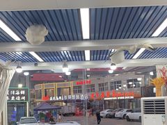 -日照大牌檔•小船海鲜(万平口店)