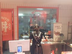 -鲜粮卷饼王(小白楼店)