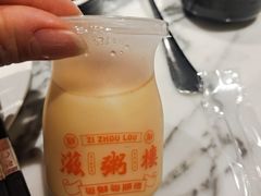 -滋粥楼·顺德菜海鲜茶点(方舟店)
