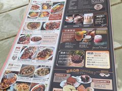 -玛格萝妮比萨屋(四平店)