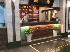 -春发生饭店·非遗(南院门店)