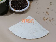 -符离集餐厅(万象城店)