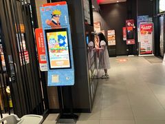 -汉堡王(徐汇绿地缤纷店)