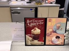-山下C5cafe(惠通时代广场店)
