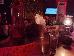 -RMK Shochu Bar(三诺店)