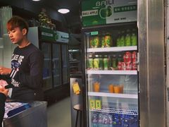 -澳门长洲糯米糍(柯打苏沙街店)