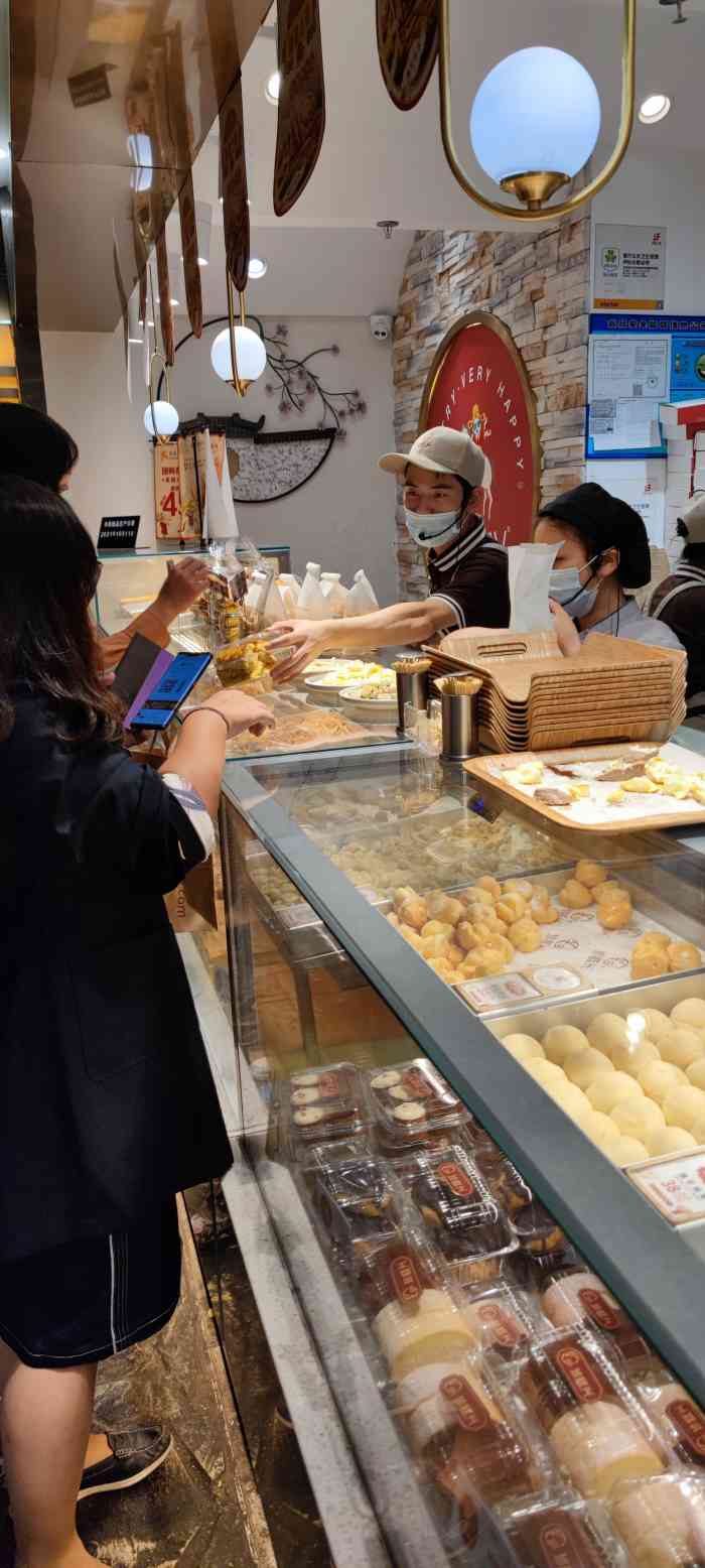 珍糕兴(五角场店)-"网红珍糕兴五角场开分店地理位置:地铁十.