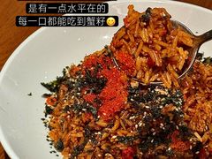 -森Some Fusion(荔湾店)