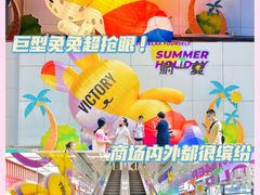 -VT101维多利广场
