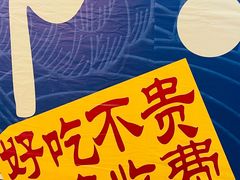 -工联CC