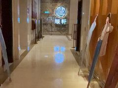 -顺轩海鲜火锅酒家