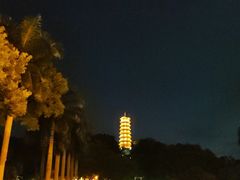 -红花山公园