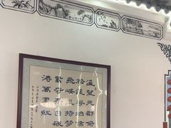 -徽韵人家·传承正宗徽菜(牡丹园店)