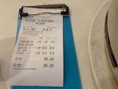 -醉得意·家常菜(二七路店)