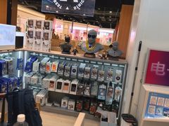 -闪惠修·手机维修贴膜(森兰商都店)