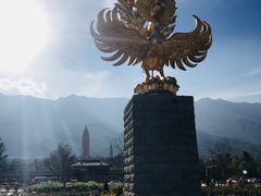 -三塔倒影公园