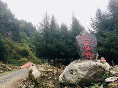 -孟屯河谷景区