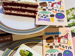 -姆们M Sweetie Cake(五道口店)