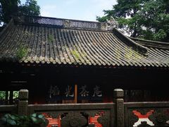 -韬光茶庵