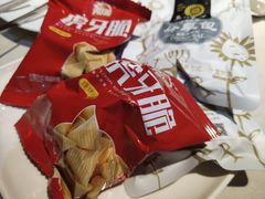 -海底捞火锅(枫蓝国际购物中心店)