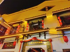 -洁雅小南方俏巴鱼馆(汴河街店)