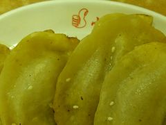 -小姜锅贴(凤凰街店)