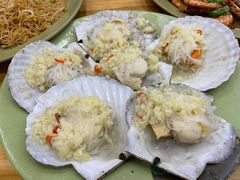 蒜蓉粉丝蒸大元贝-贞姨美食·老字号海鲜大排档