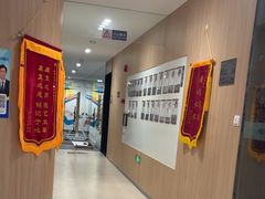 -复动肌骨门诊·MEDMOTION(北外滩店)