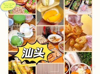 一条小巷能有这么多美食我不信