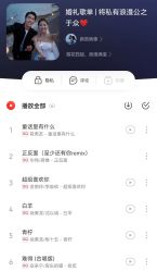 -新奕映像摄影机构