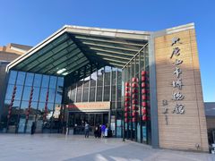 -西安大唐西市博物馆