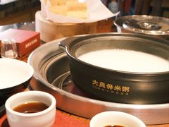 -大良毋米粥(锦龙路总店)