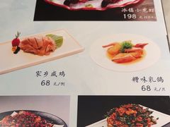-蘭心·臻品(瑞虹太阳宫店)
