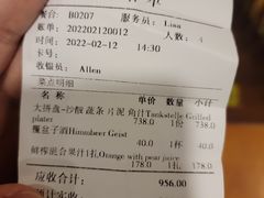 -申德勒加油站西餐厅Schindlers Tankstelle(上海外滩店)