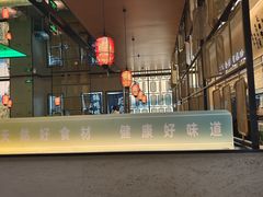 -东北灶(青浦万达茂店)