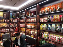 -醉真实酒批发行·茅台·五粮液·红酒寄卖回收