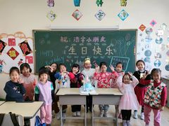 -智慧家教育(回龙观校区)