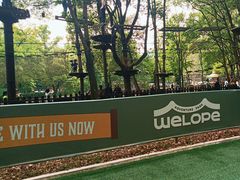 -WeLope紫金山探险公园