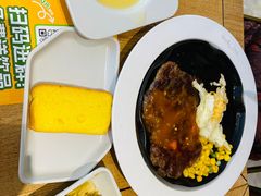 -豪客来牛排(金鼎广场店)