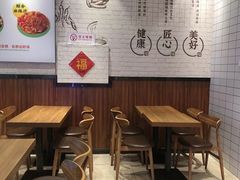 -杨国福麻辣烫(东北大马路店)