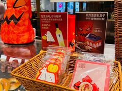 -Wagas沃歌斯(富力广场店)