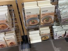 -MUJI无印良品(大唐西市店)