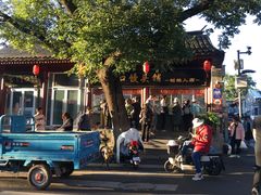-宫门口馒头铺(创始人总店)
